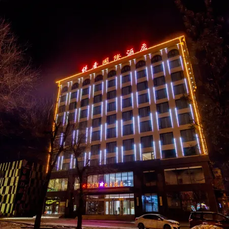 Tixiang International Hotel
