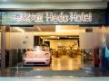 hedo-hotel-taoyuan