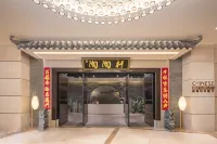 Zhong Ding Cloudshine Grand  Hotel - breakfast