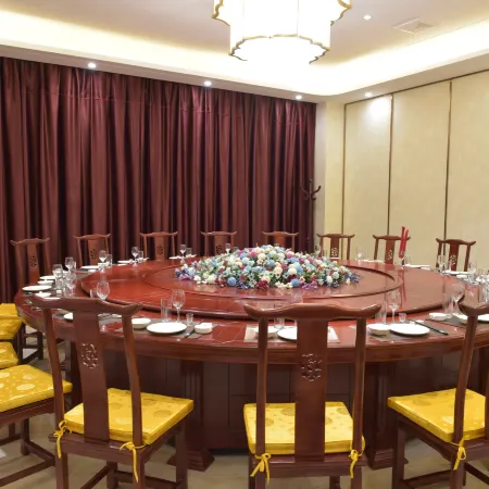 Lan Tian Business Hotel