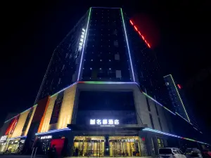 Mingdu Hotel