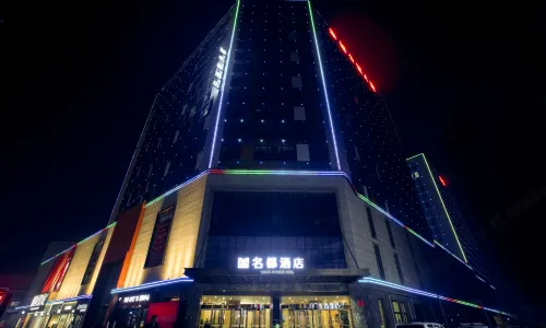 Mingdu Hotel