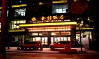 Jinju Hotel - parking