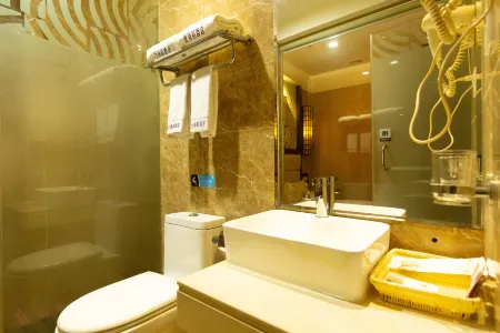 Beihaidao Hotel (Shenzhen Shuangyong Street Metro Station)