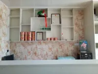 Lvliang Aiqinghai Theme Apartment