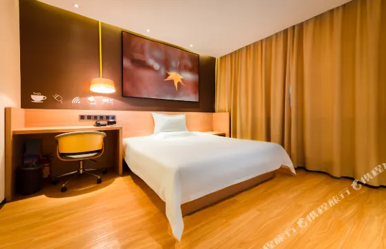 UU酒店（成都彭州市政府店）