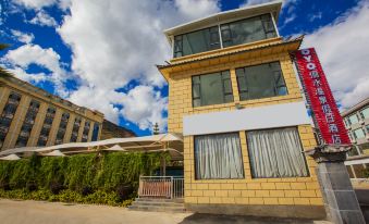 Lishui Hot Spring Holiday Hotel