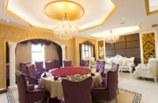 Xianghe Renjia Holiday Manor