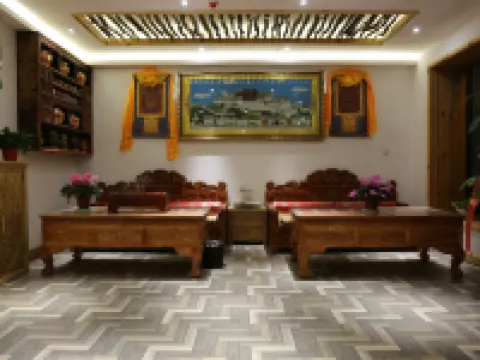 Sangpei Dongzhu Inn Hotels in Xiahe