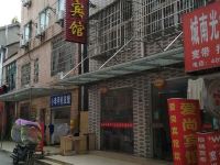 荆州爱尚宾馆 - 酒店外部