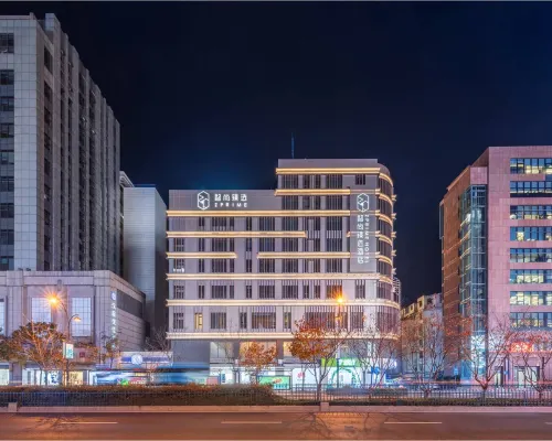 โรงแรมซีพรายม์ (หูปิน ถนนเหยียนอัน ทะเลสาบตะวันตก หางโจว) โรงแรมใกล้ถนนเฟิ่งฉี