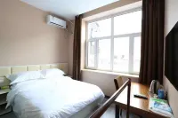 Qiqihar Yanyu Hotel Hotels in Fularji District