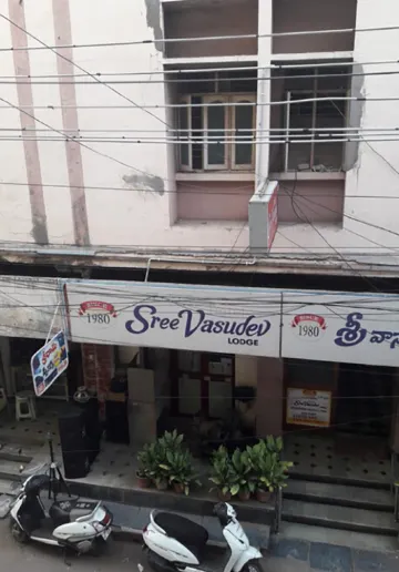 斯里瓦蘇德夫酒店