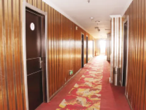 Shuangyashanjiang Tian Hotel Hotels in Shuangyashan