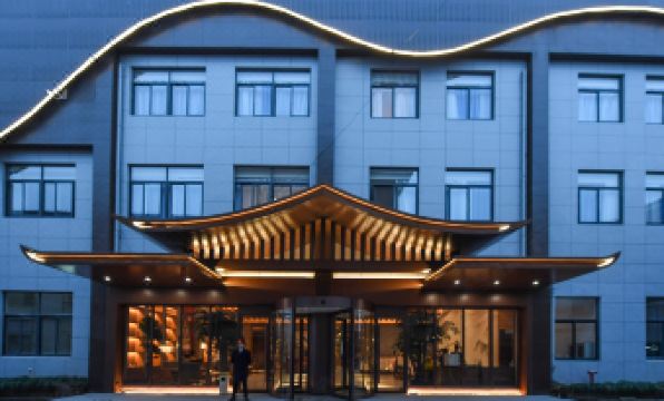 Sen Ting Hotel (Xiaoshan International Airport)