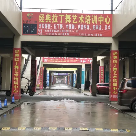 Yiju Business Hotel Hefei