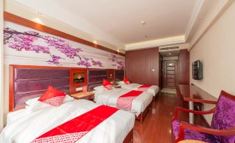 Huaihua Wisteria Hotel (Railway Station Plaza)