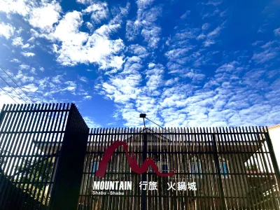 Mountain Traveler Hotels in Cingjing Farm