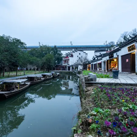 Wuyuan Likeng Qingfeng Courtyard