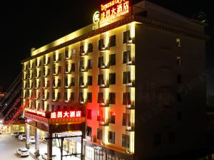Sheng Chang Hotel