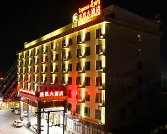 Sheng Chang Hotel