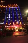 Pu'an Zunzun Hotel Hotel a Pu'an