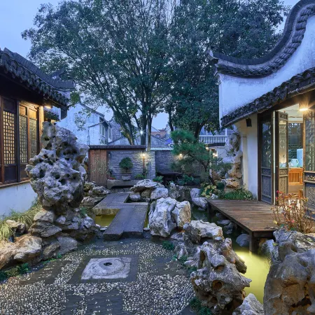 Shanghai Yudal Lishe (Xinchang Ancient Town Wildlife Park)