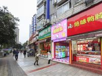 重庆博高时尚酒店