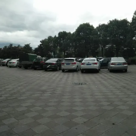 Jianning Hotel