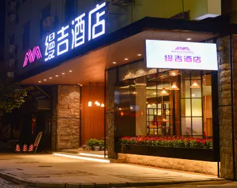 Manji Hotel (Hengyang Nanyue Hengshan Scenic Area)