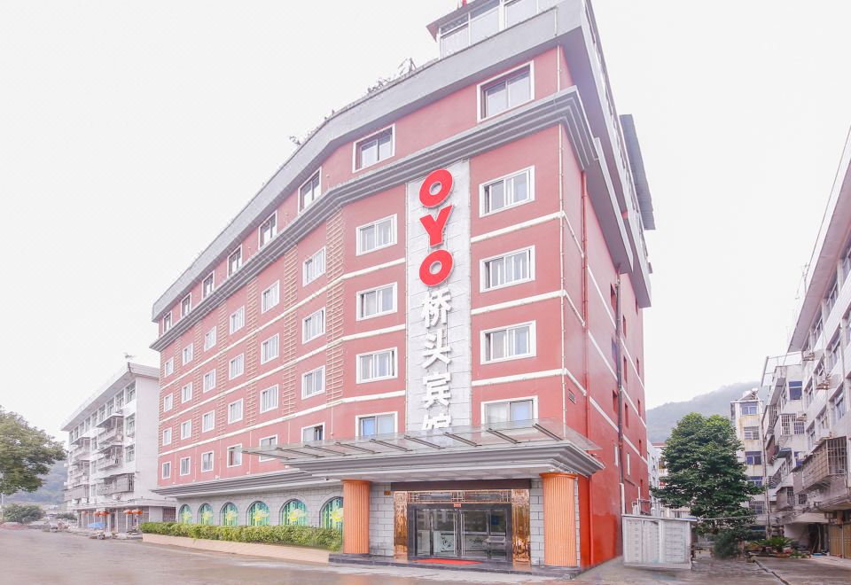 Wenzhou Qiaotou Hotel - Housity