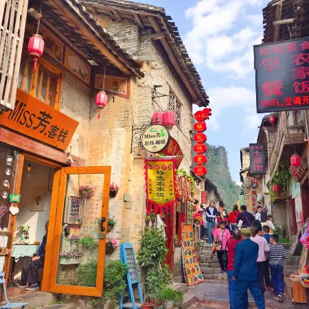 Miss Fang Boutique Inn
