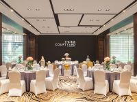 上海国际旅游度假区万怡酒店 - 婚宴服务
