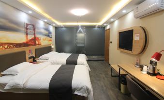 Shankee Hotel (Anyang Yindu District Wenyuan Road Yin Xu)