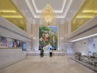 โรงแรมเวียนนา อินเตอร์เนชั่นแนล (พื้นที่ทิวทัศน์ภูเขาซีเฉียว รักนิรันดร์ ฝอซาน)