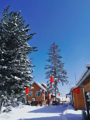 Luyuan Mountain Villa Hotels near Changbai Mountain Volcanic Site Scenic Area