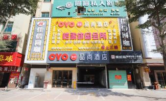 Oyo Pinshang Hotel