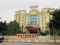 Jinyi Hotel Hotel in zona Chongqing Creation Vocational College