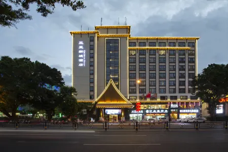 Sanya New City Hotel  Da dong hai Branch