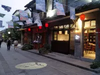 No.88 Guyanhuaxiang Old Street