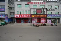 Yi yuan zibo jinniu business hotel