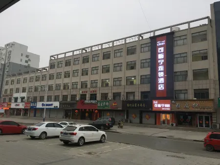 Clean Chain Hotel Отели рядом с достопримечательностью «Prague Herb Garden»