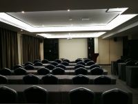 希岸酒店(西安汉城湖风景区店) - 会议室