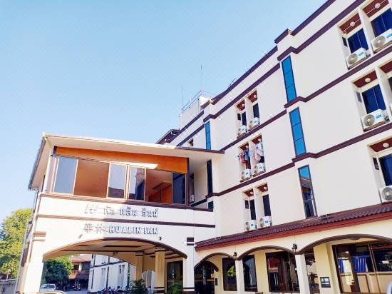 Hualin Inn Chiang Mai Room Reviews Photos Chiang Mai 2021 Deals Price Trip Com
