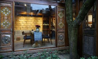 Yunshe Xiaoyuan Boutique Inn