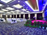 扬州花园国际大酒店 - 会议室