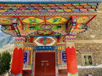 Guilan Xiaolu Hostel