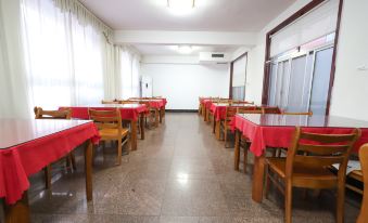 Linyi Jinsheng Business Hotel