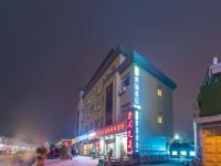 杭州航鑫精品酒店 - 酒店外部