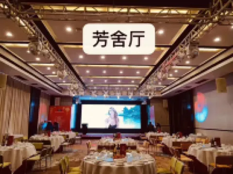 Aroma Hotel